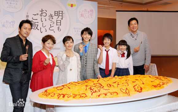 富田靖子(Tomita Yasuko)明天一定也有好吃的饭饭-银汤匙-最优质剧照