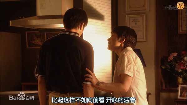 富田靖子(Tomita Yasuko)明天一定也有好吃的饭饭-银汤匙-最优质剧照