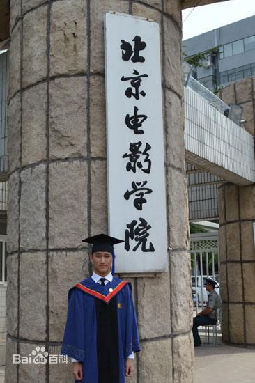 黄恺杰(Wesley Wong)研究生毕业图片图册