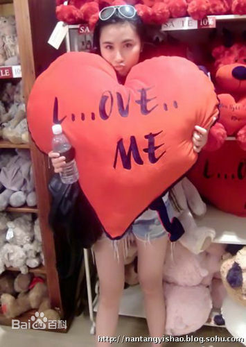 黄恺杰(Wesley Wong)刘凯茵和素颜照相册