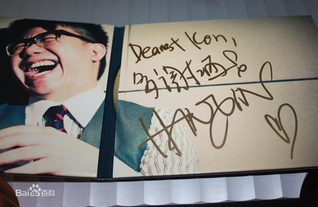 最全陈奂仁素颜照