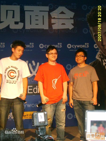 陈奂仁活动照素颜照壁纸