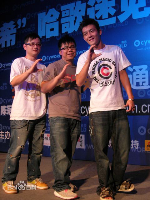 陈奂仁活动照素颜照壁纸