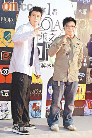 陈奂仁活动照素颜照壁纸