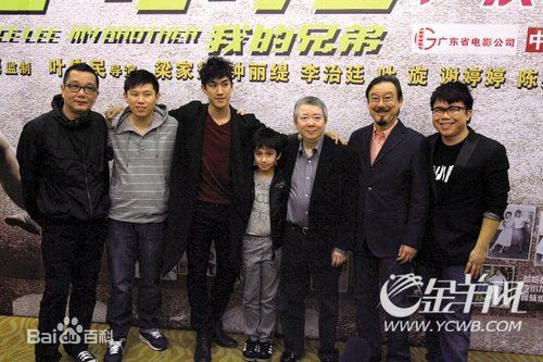 陈奂仁 性感图片壁纸