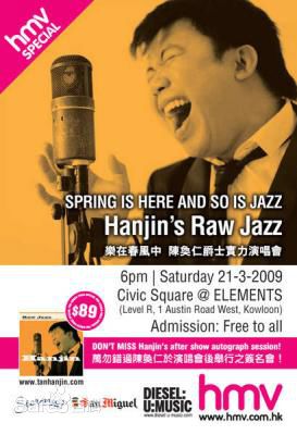 陈奂仁 性感图片壁纸