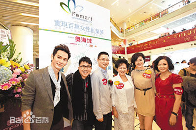 陈奂仁 性感图片壁纸