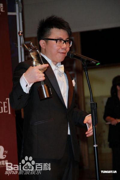 陈奂仁演出照片图片图集