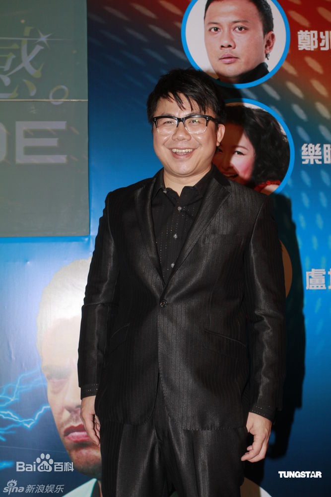 最优质陈奂仁精彩图册