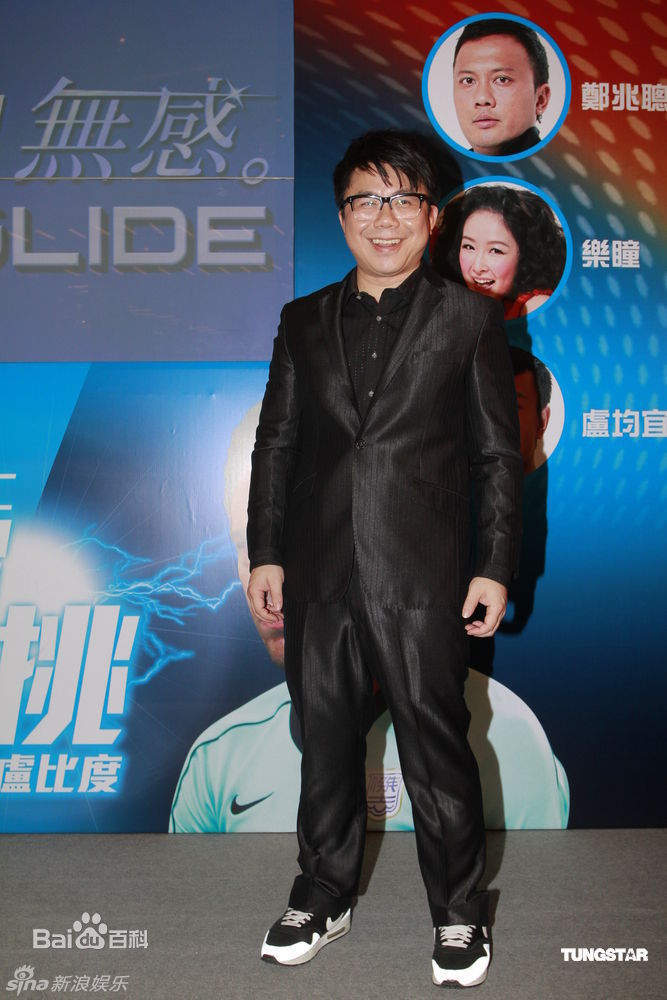 最优质陈奂仁精彩图册