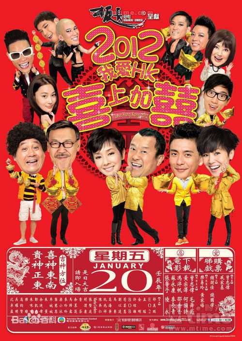 陈奂仁前后照片