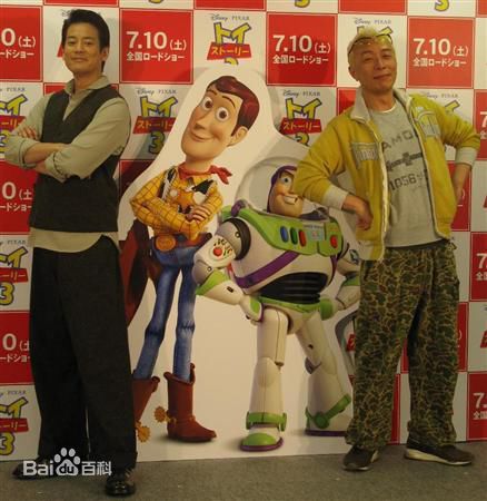 唐泽寿明(Toshiaki Karasawa)唐泽秀明电视剧剧照