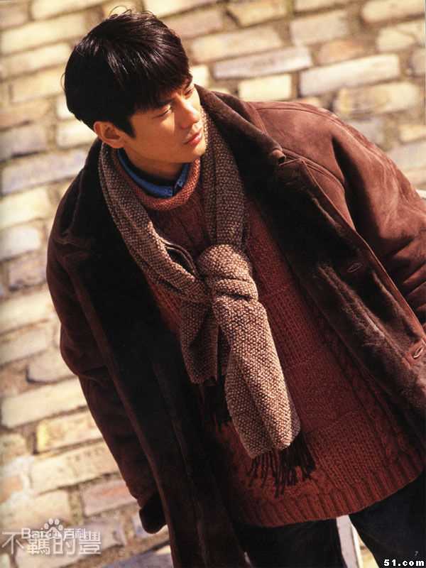 高清唐泽寿明(Toshiaki Karasawa)图片