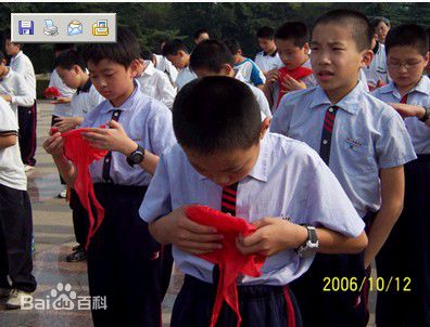 朱祺隆生活照性感图片图集