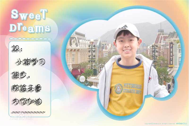 朱祺隆生活照性感图片图集