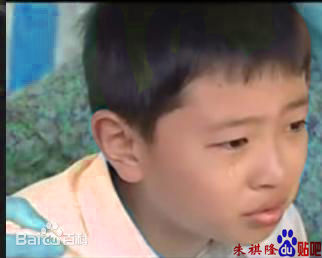 朱祺隆生活照性感图片图集