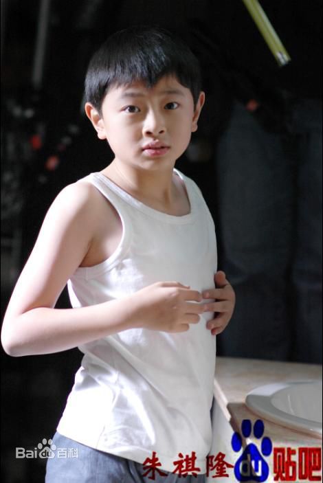 朱祺隆生活照性感图片图集