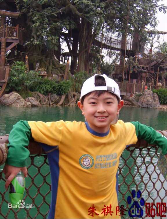 朱祺隆生活照性感图片图集