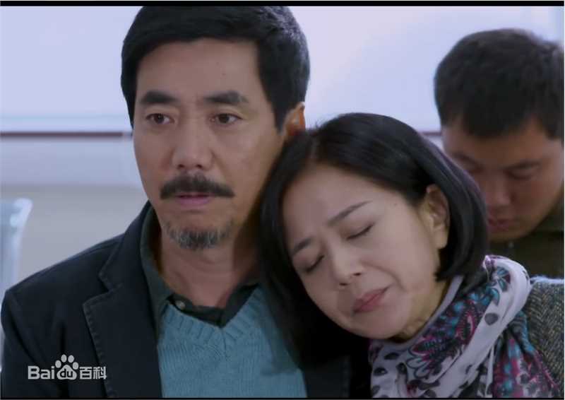 张建新《奇葩一家亲》闻红梅 剧照
