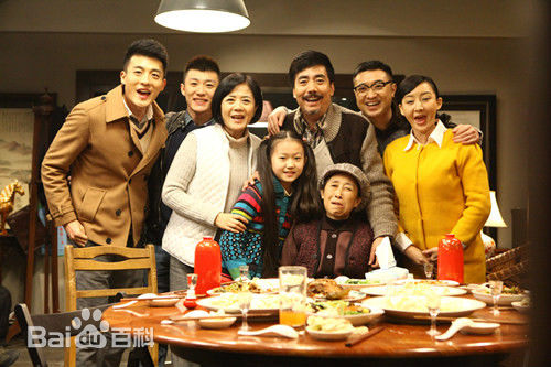 张建新《奇葩一家亲》闻红梅 剧照