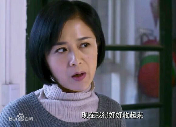 张建新《奇葩一家亲》闻红梅 剧照