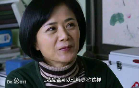 张建新《奇葩一家亲》闻红梅 剧照