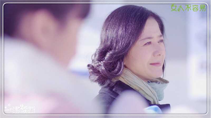 张建新电视剧《女人不容易》剧照