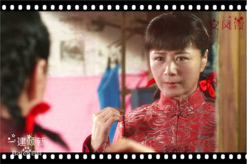 张建新2016版《搭错车》安凤霞最全剧照
