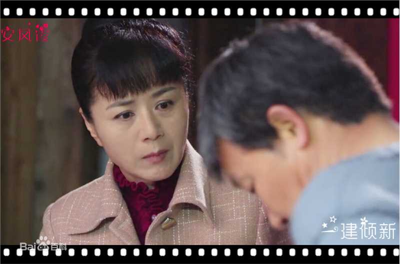 张建新2016版《搭错车》安凤霞最全剧照