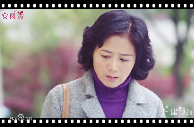 张建新2016版《搭错车》安凤霞最全剧照