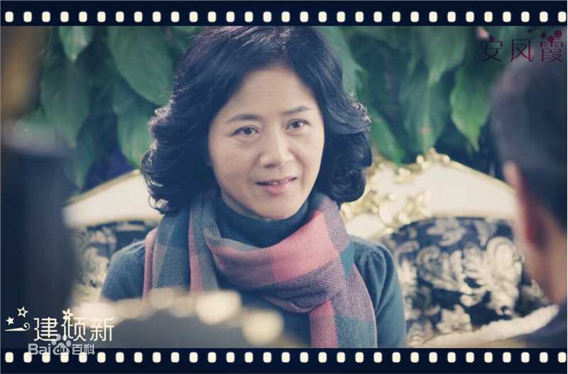 张建新2016版《搭错车》安凤霞最全剧照