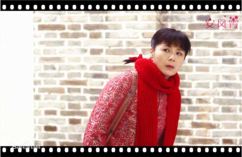 张建新2016版《搭错车》安凤霞最全剧照