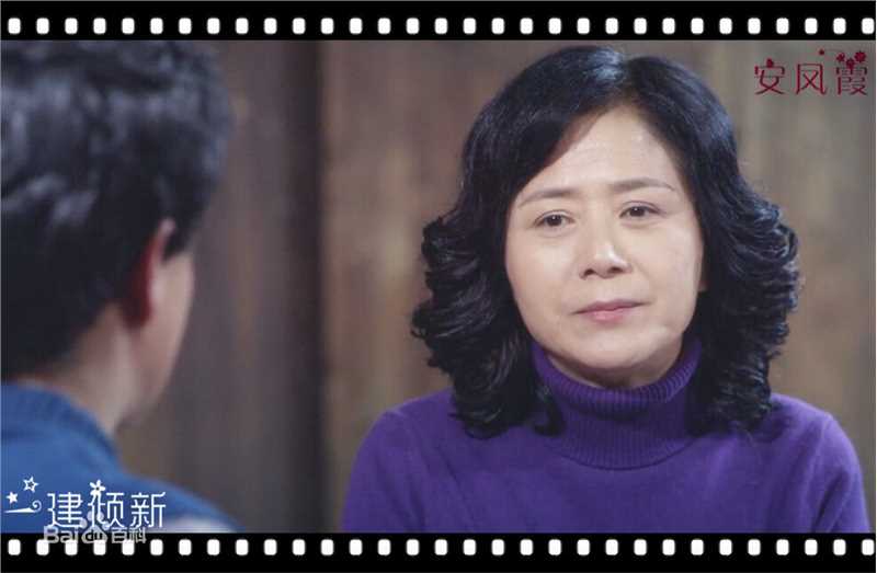 张建新2016版《搭错车》安凤霞最全剧照