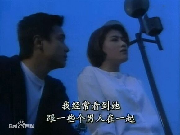 陈彦行(Chen Yin Hang)最优质剧照