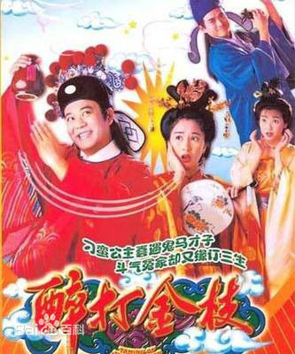 精选陈彦行(Chen Yin Hang)