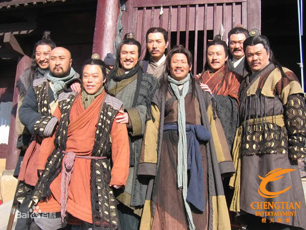 肖荣生饰演刘邦素颜照相册