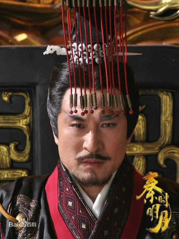 肖荣生《秦时明月》最全剧照