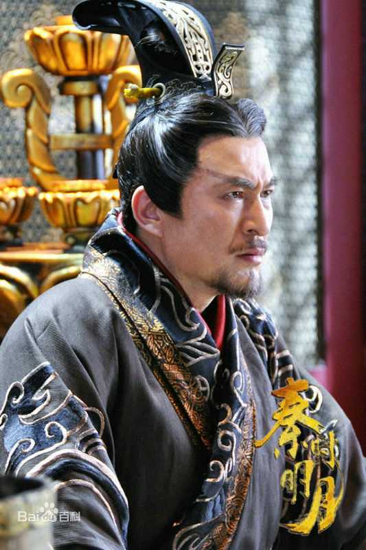 肖荣生《秦时明月》最全剧照