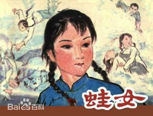 最新肖荣生性感图片