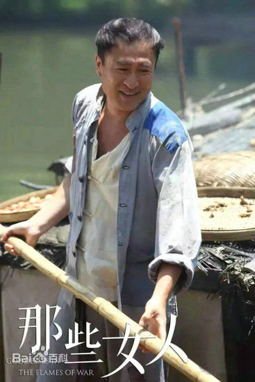 最新肖荣生性感图片