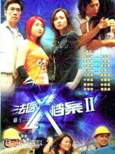 最优质郑秀珍(Jacelyn Tay)生活照