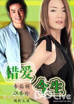 最优质郑秀珍(Jacelyn Tay)生活照