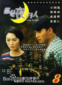 最优质郑秀珍(Jacelyn Tay)生活照