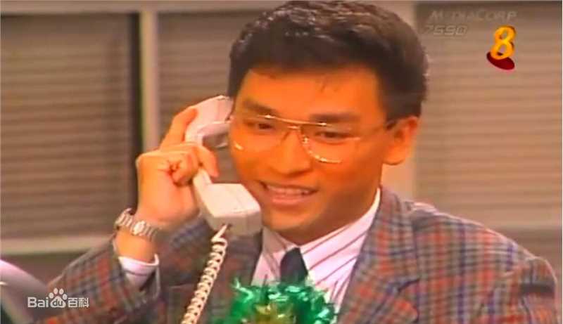 陈泰鸣(Rayson Tan)方舜华壁纸壁纸