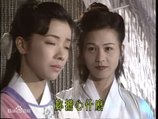 涂善妮(SunnyTu)古装高清剧照