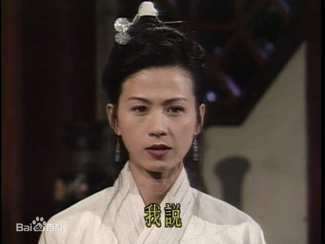 涂善妮(SunnyTu)古装高清剧照