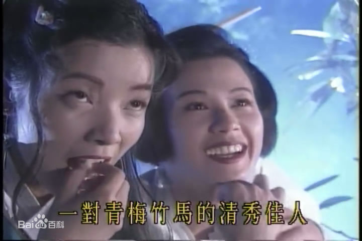 涂善妮(SunnyTu)古装高清剧照