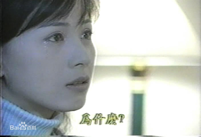 涂善妮(SunnyTu)高清剧照