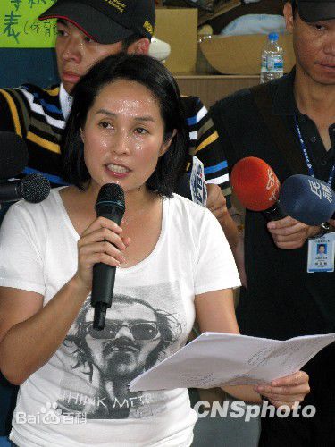 高金素梅(Chin May)金素梅生活照相册