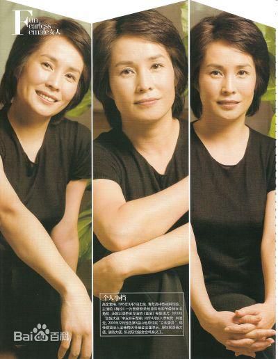 精选高金素梅(Chin May)金素梅精彩图册